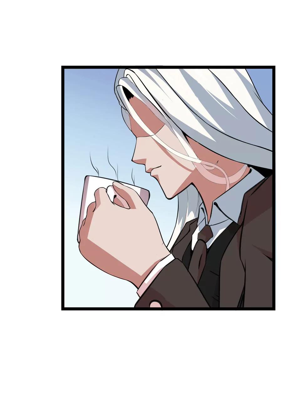 《赌神——我赌你会爱上我》第一话 第5页