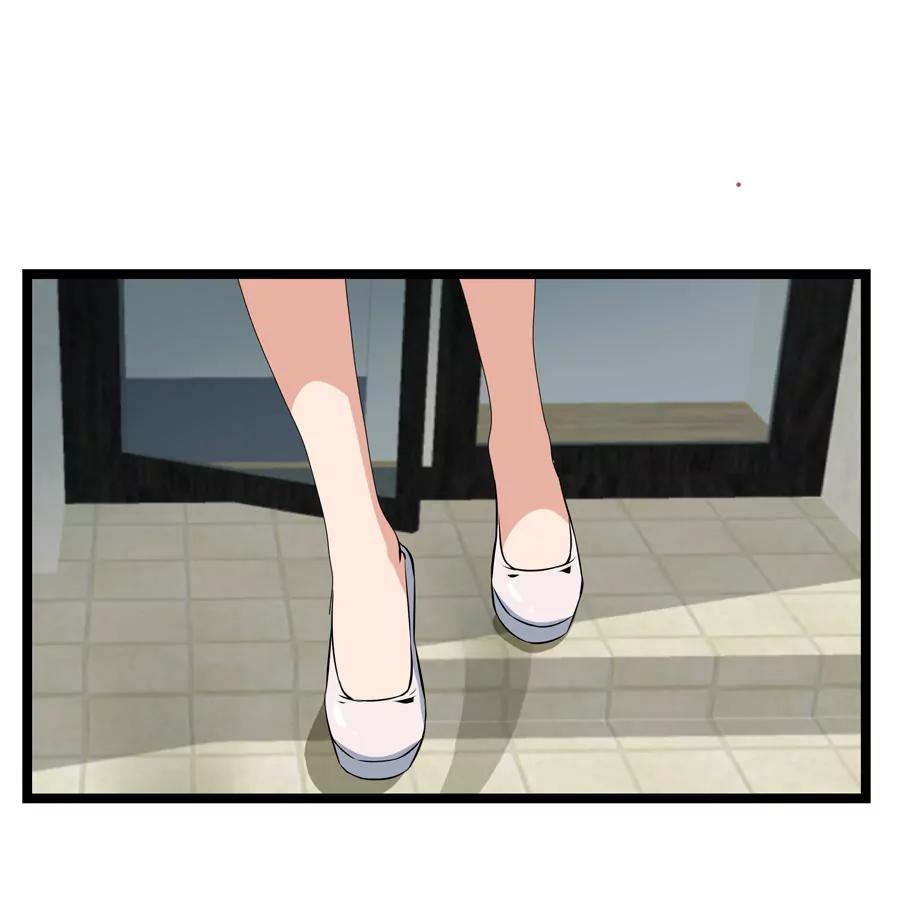 《赌神——我赌你会爱上我》第一话 第7页
