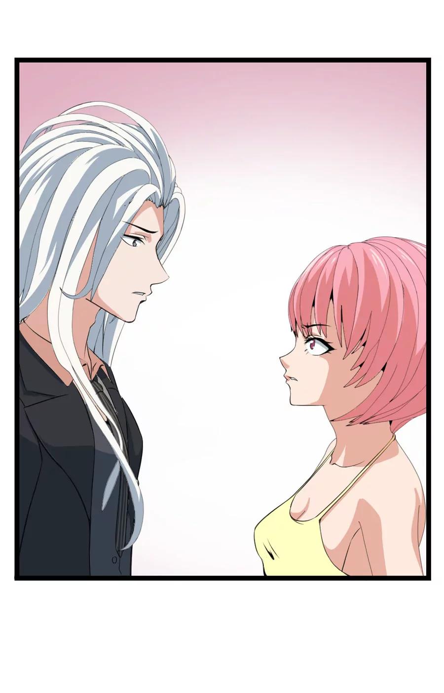 《赌神——我赌你会爱上我》第五话 第22页
