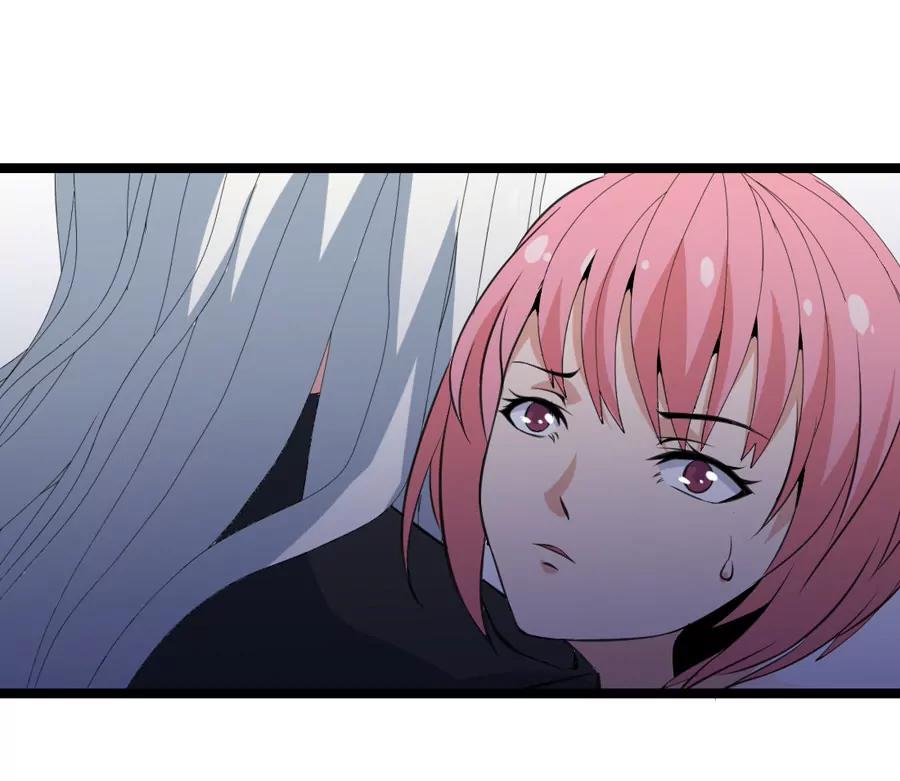 《赌神——我赌你会爱上我》第五话 第8页