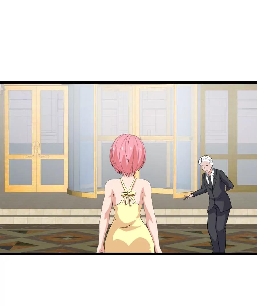 《赌神——我赌你会爱上我》第九话 第24页