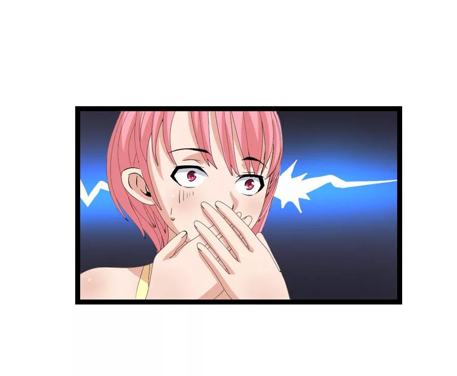《赌神——我赌你会爱上我》第九话 第31页