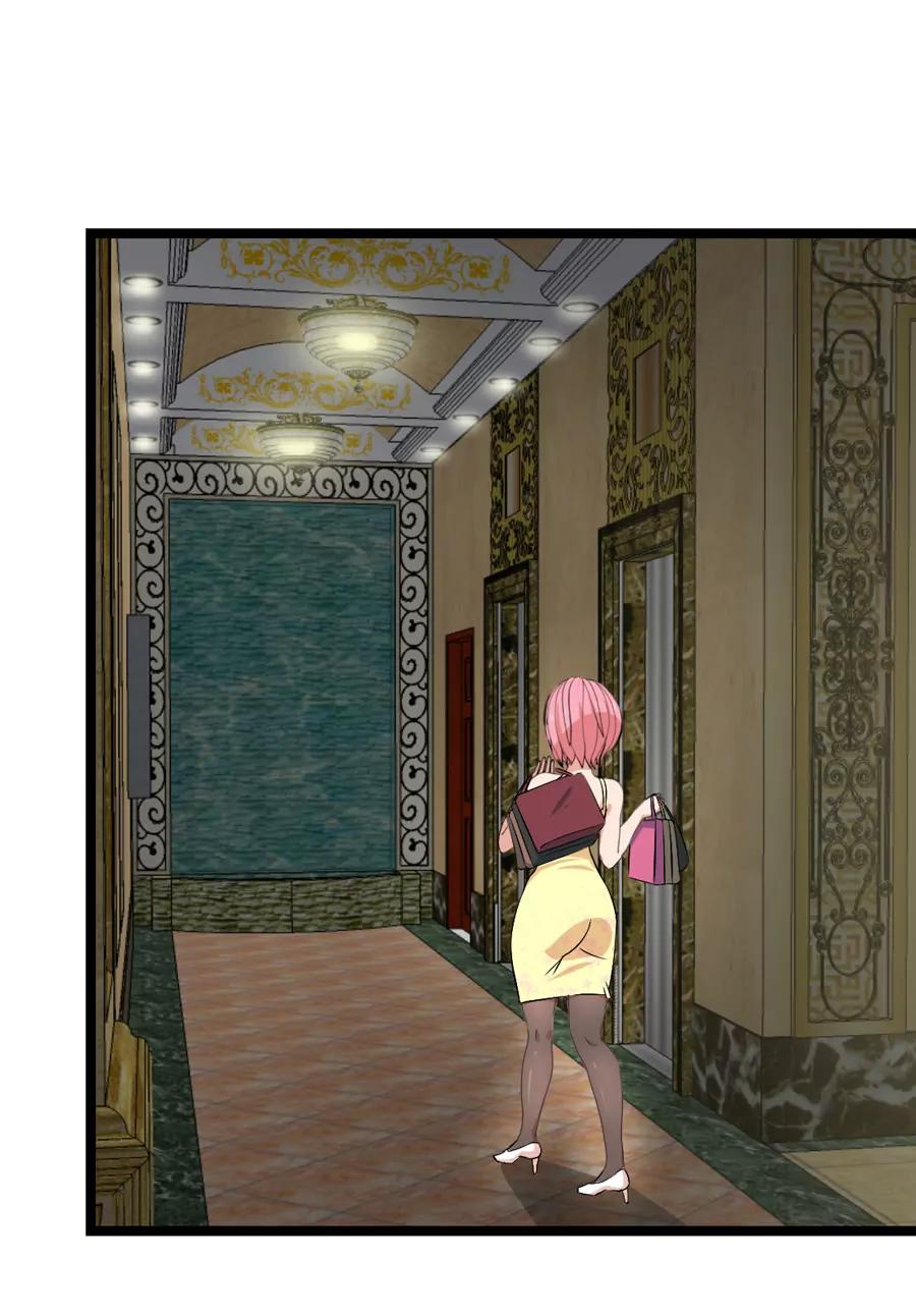 《赌神——我赌你会爱上我》第十二话 第30页