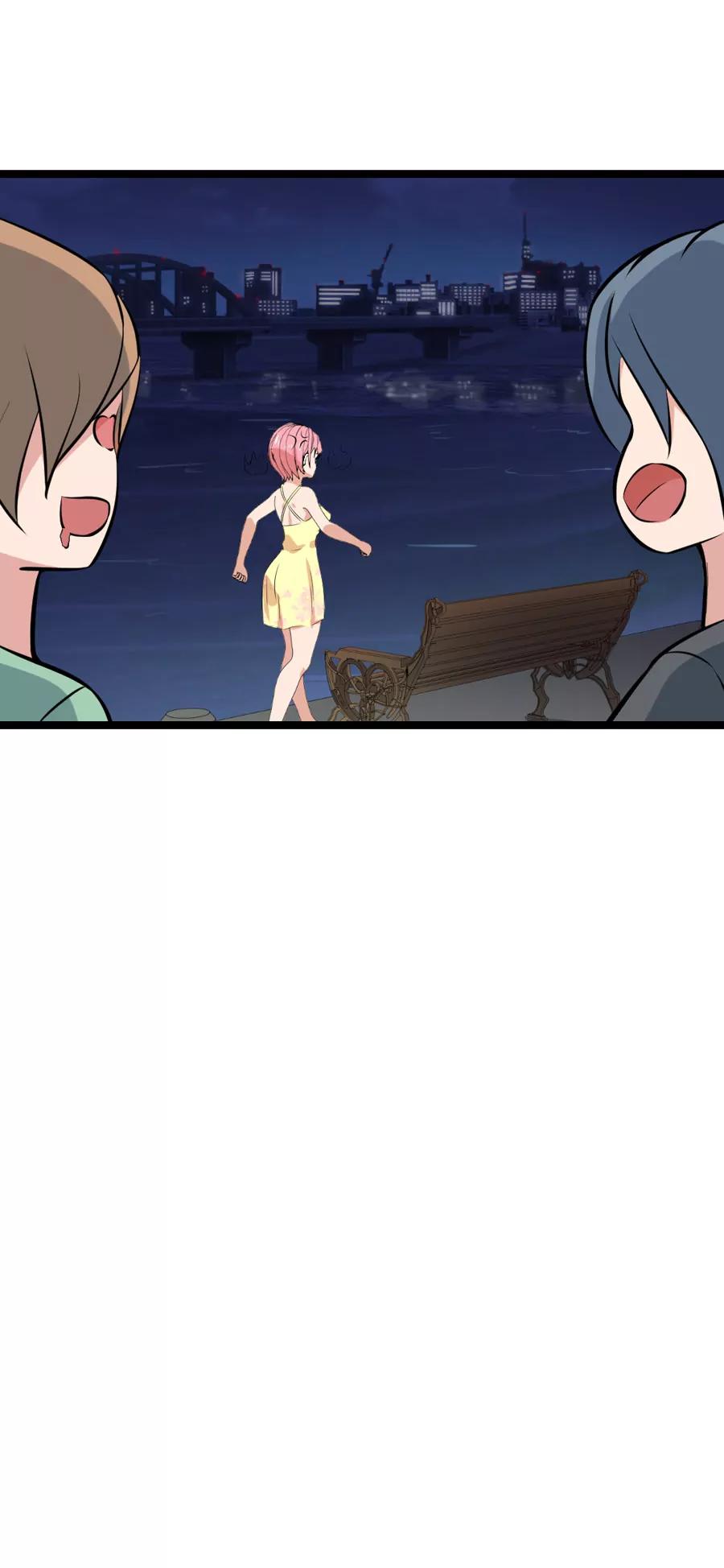《赌神——我赌你会爱上我》第十话 第23页