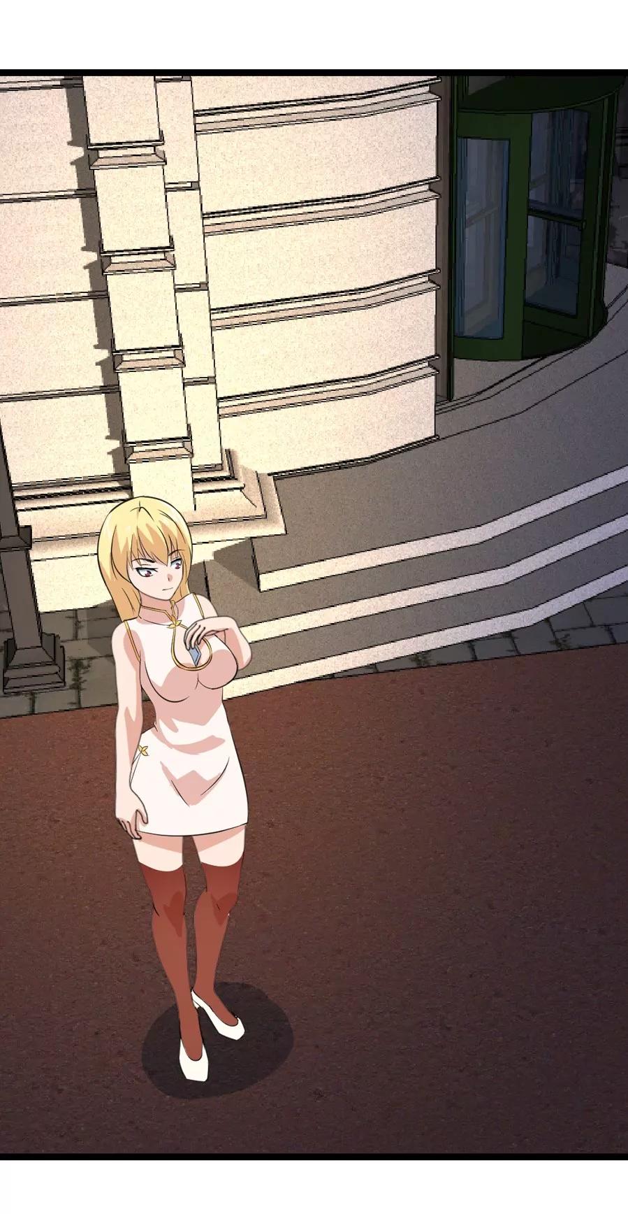 《赌神——我赌你会爱上我》第十一话 第25页