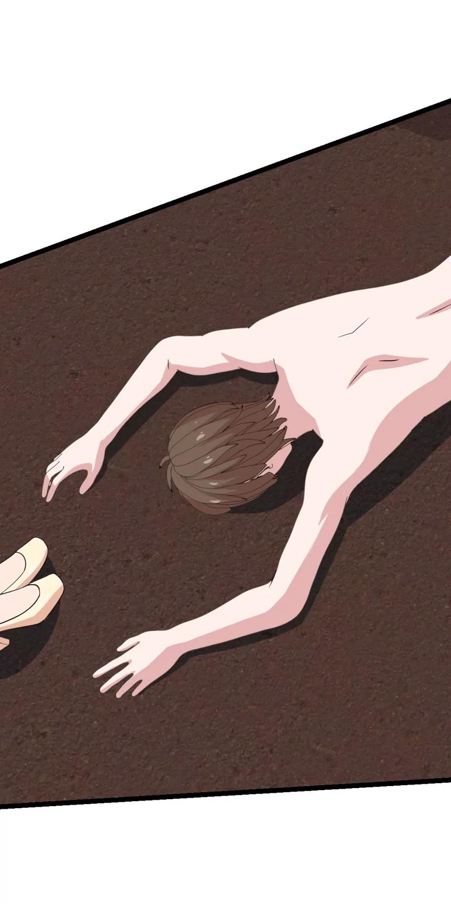 《赌神——我赌你会爱上我》第十一话 第29页