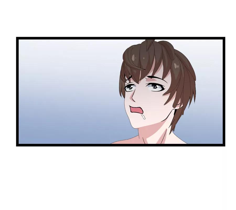 《赌神——我赌你会爱上我》第十一话 第35页