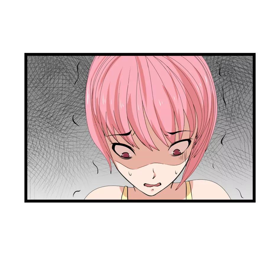 《赌神——我赌你会爱上我》第十三话 第15页