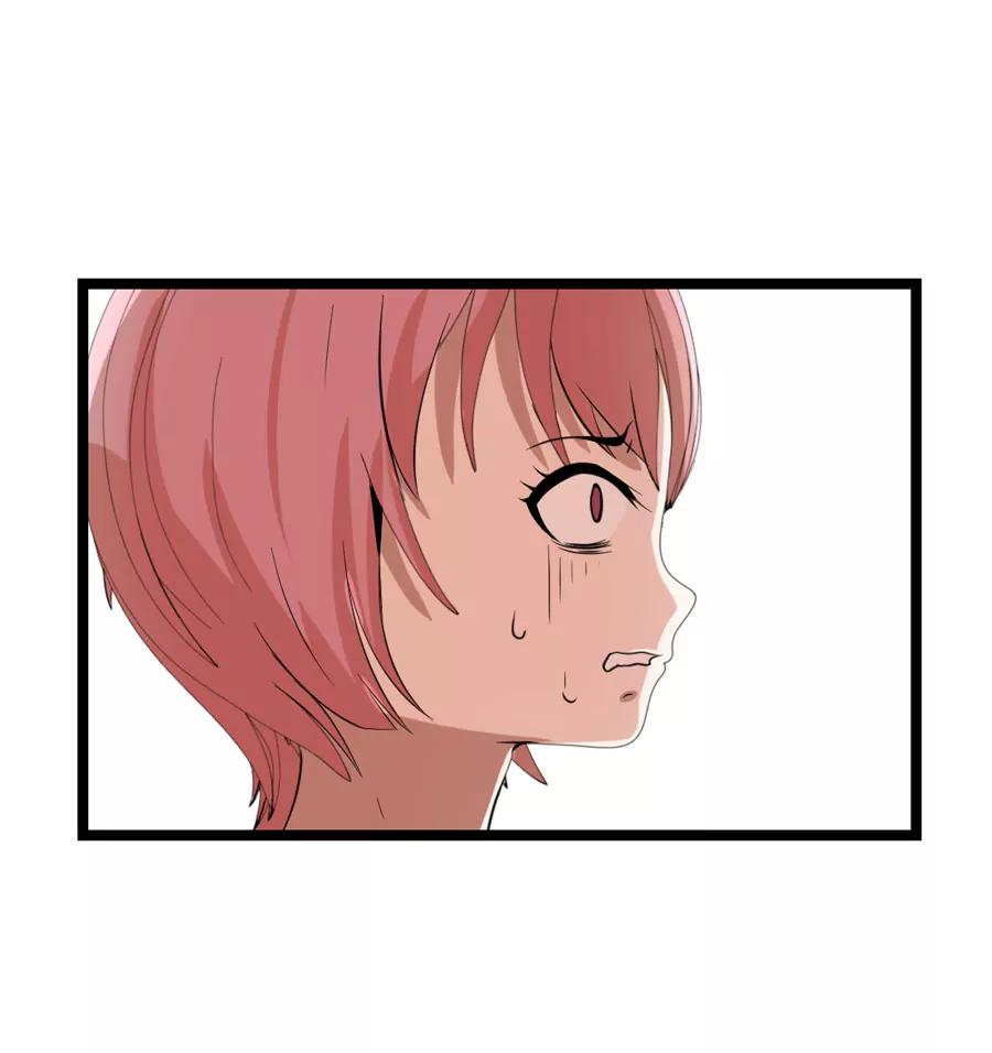《赌神——我赌你会爱上我》第十三话 第16页