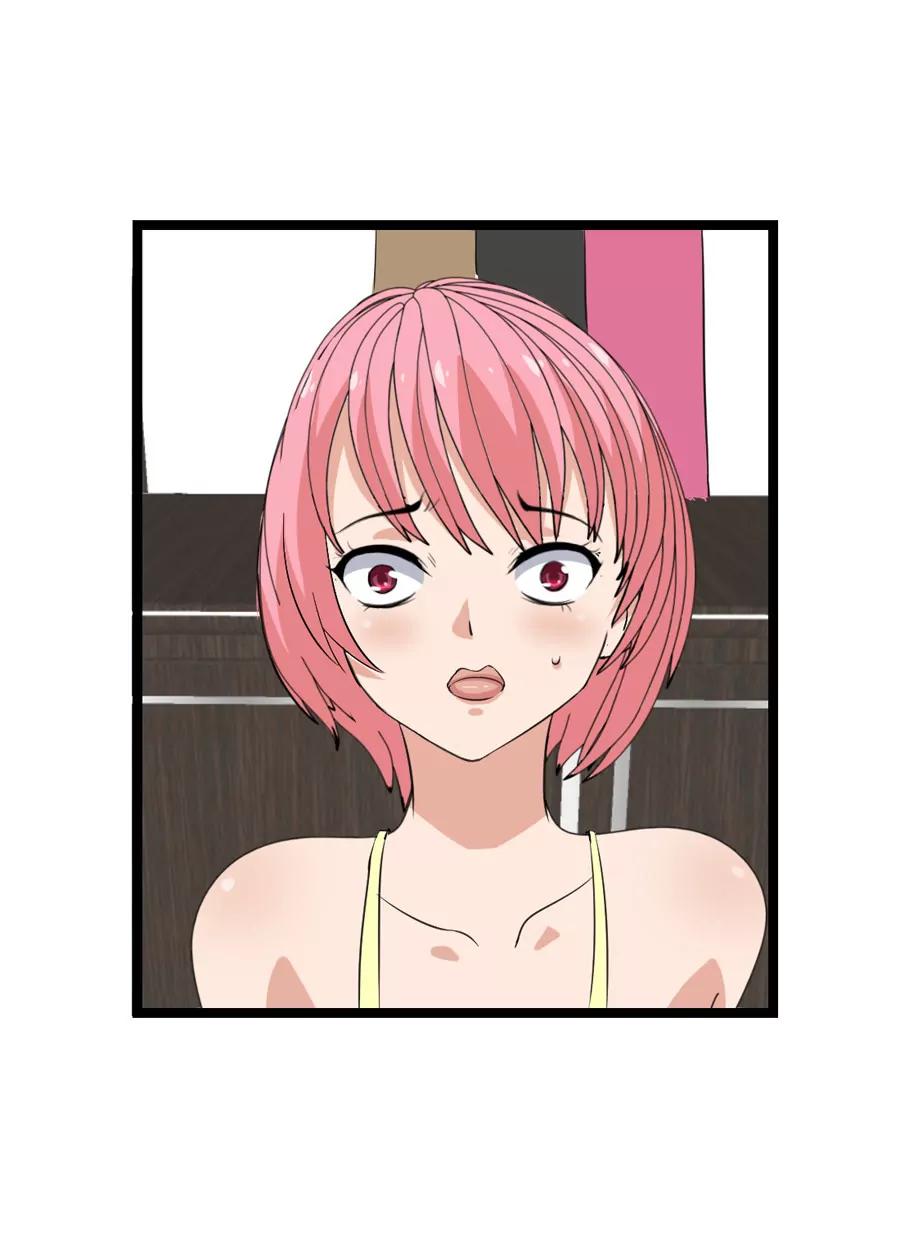 《赌神——我赌你会爱上我》第十三话 第24页