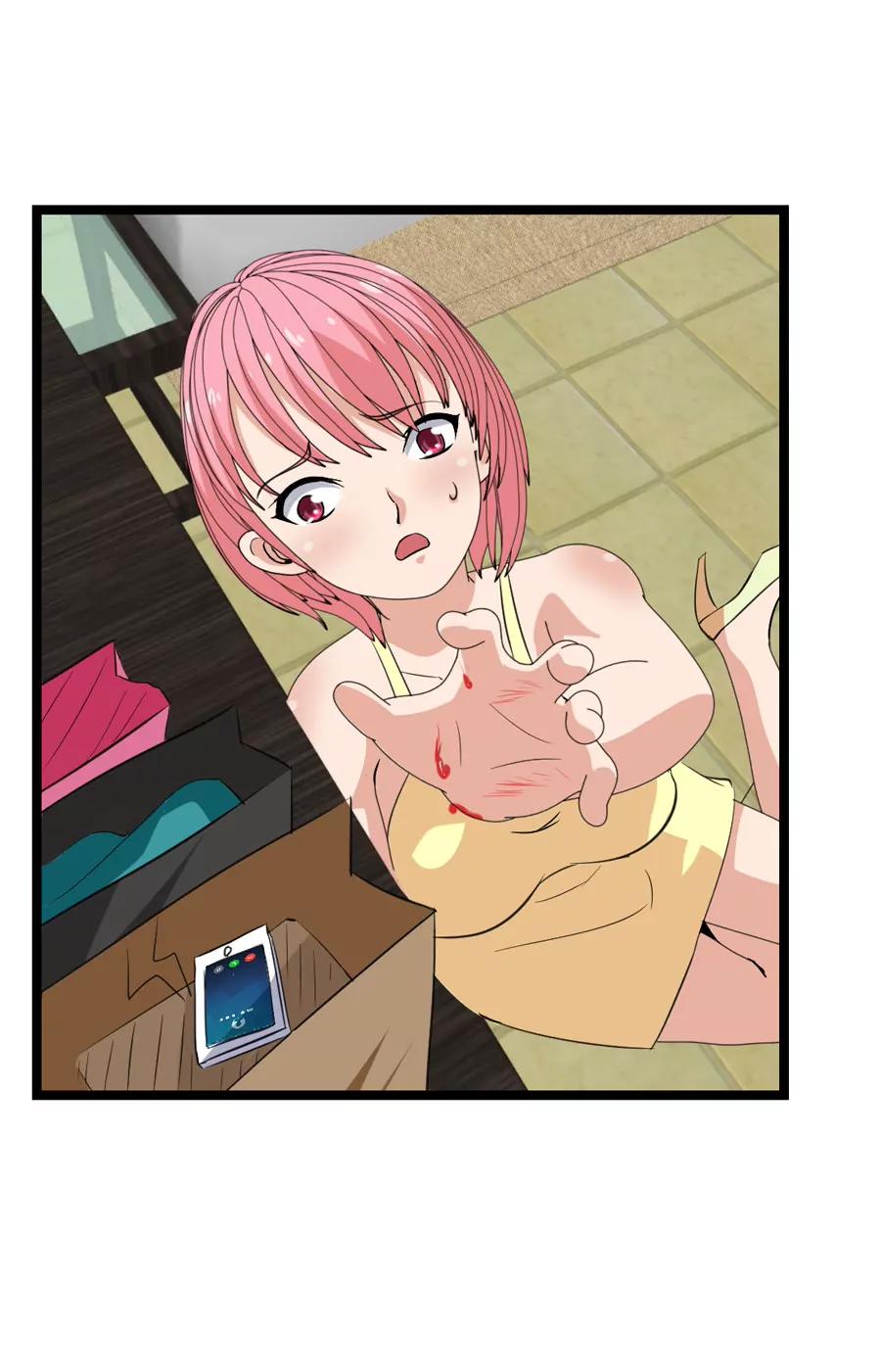 《赌神——我赌你会爱上我》第十三话 第25页