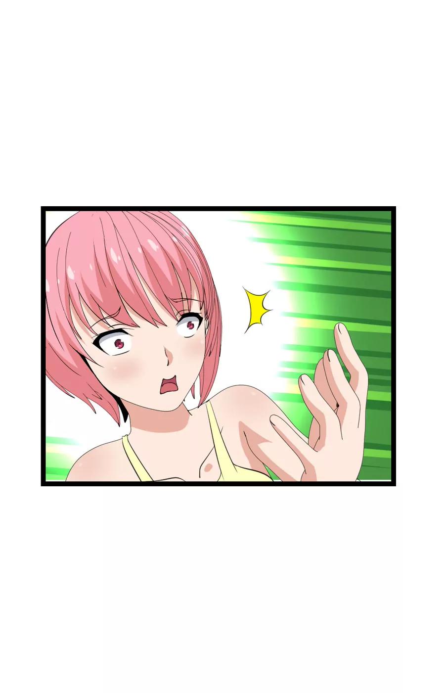 《赌神——我赌你会爱上我》第十三话 第26页