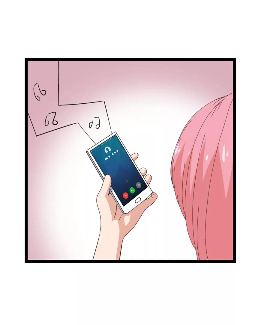 《赌神——我赌你会爱上我》第十三话 第29页