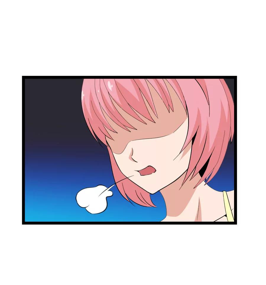 《赌神——我赌你会爱上我》第十三话 第31页