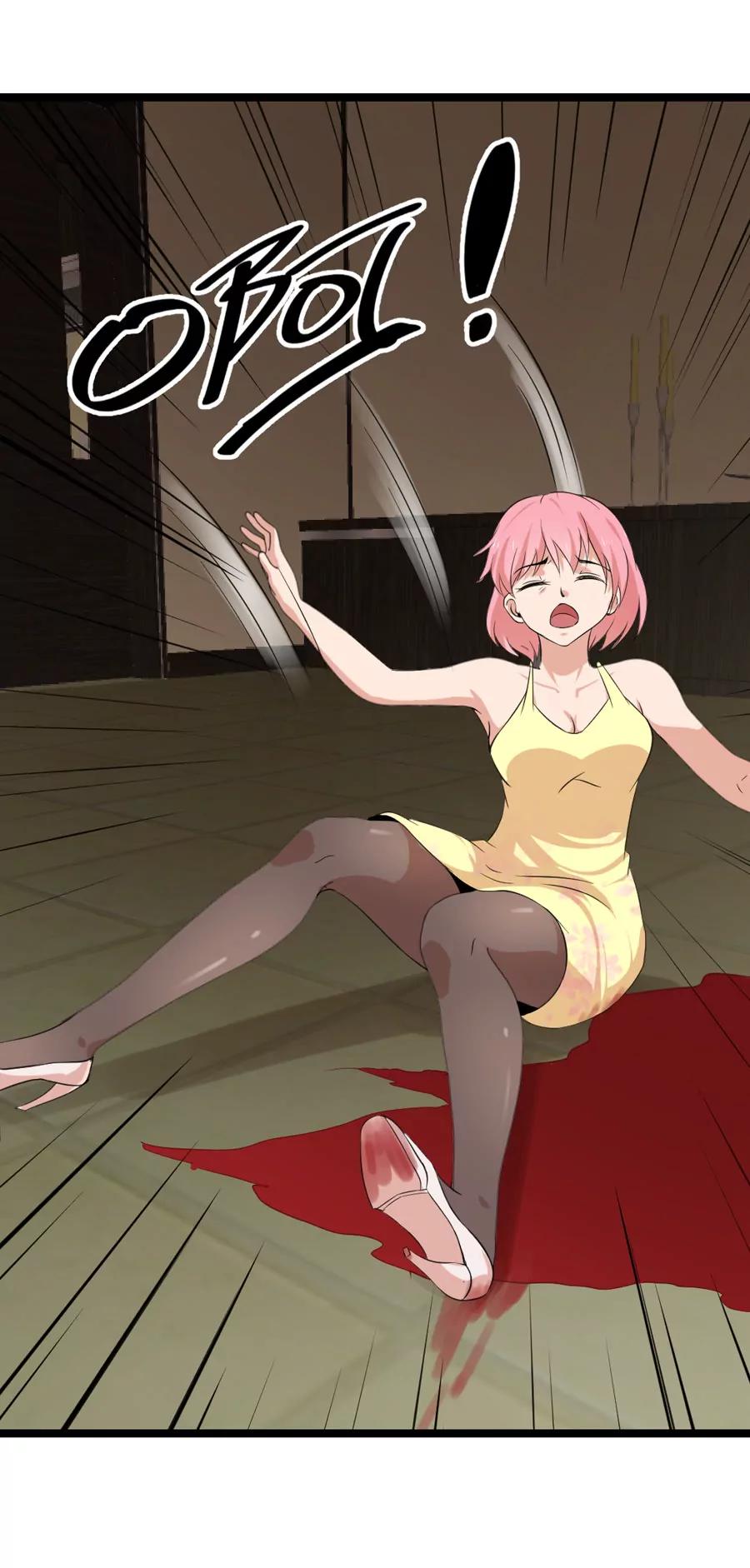 《赌神——我赌你会爱上我》第十三话 第9页