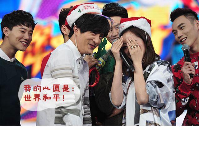 《大牌对王牌》图解栏目嘉宾主持群起斗舞！ 第18页