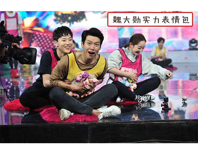 《大牌对王牌》图解栏目嘉宾主持群起斗舞！ 第37页