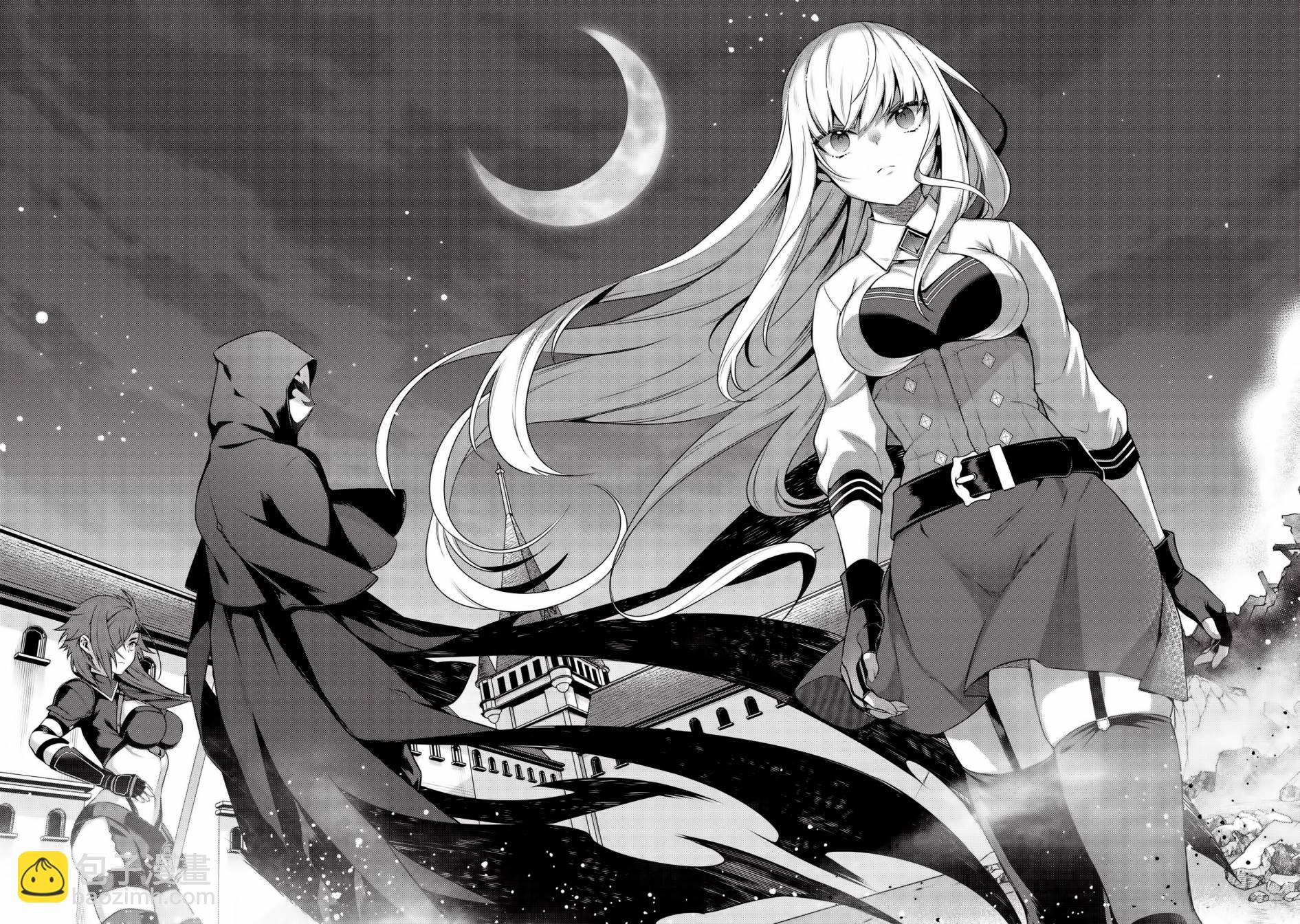 《英雄王，为了穷尽武道而转生，然后，成为世界最强的见习骑士》第18话 第8页