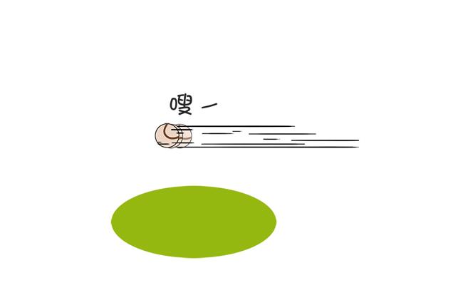 《姐姐这个暴君》不要这么怂嘛 第11页