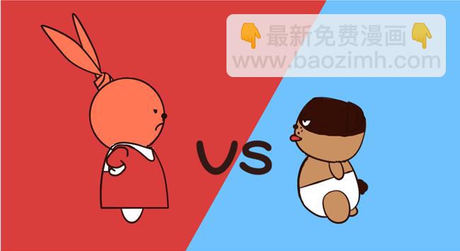 《姐姐这个暴君》由《鬼怪》引发的灾难 第13页