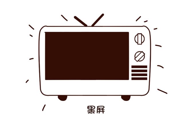 《姐姐这个暴君》由《鬼怪》引发的灾难 第15页