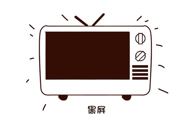 《姐姐这个暴君》由《鬼怪》引发的灾难 第17页