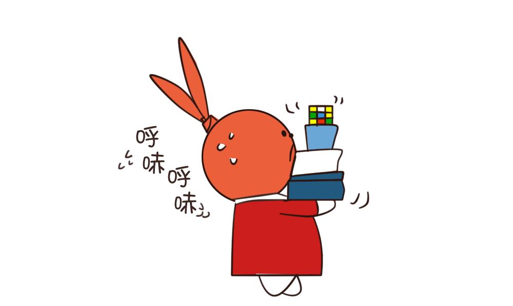 《姐姐这个暴君》脸都变蓝了，有这么悲伤吗？ 第14页
