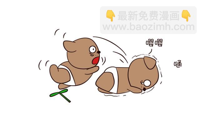 《姐姐这个暴君》看吧，不收拾房间就是这个下场 第8页