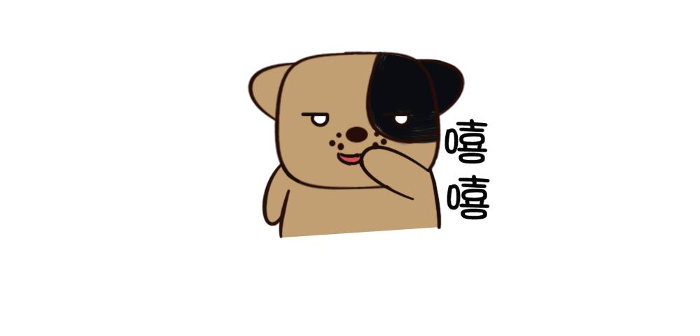 《姐姐这个暴君》赖皮小鸡的出场 1 第18页