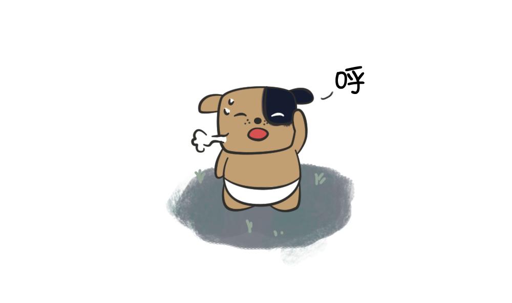 《姐姐这个暴君》赖皮小鸡的出场 2 第4页