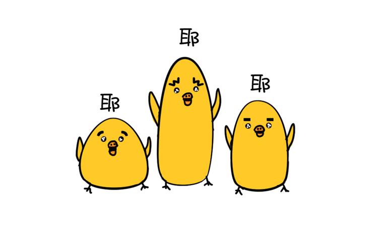 《姐姐这个暴君》赖皮小鸡的出场 3 第27页