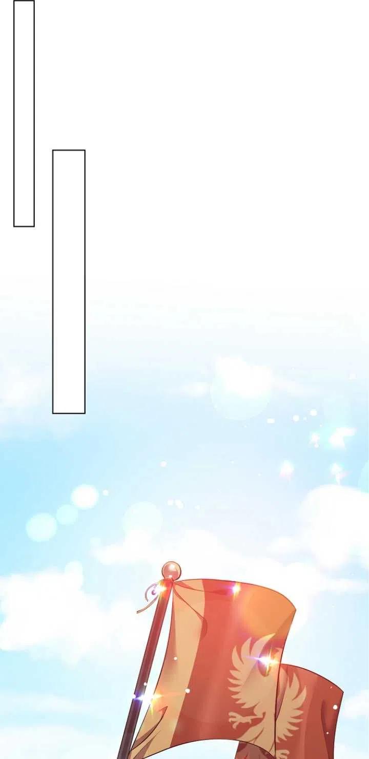 《没打算勾引男主》第35话 第36页