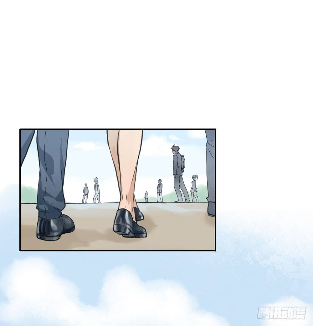 《我的妖怪空姐》第四章请不要叫我人妖 第19页