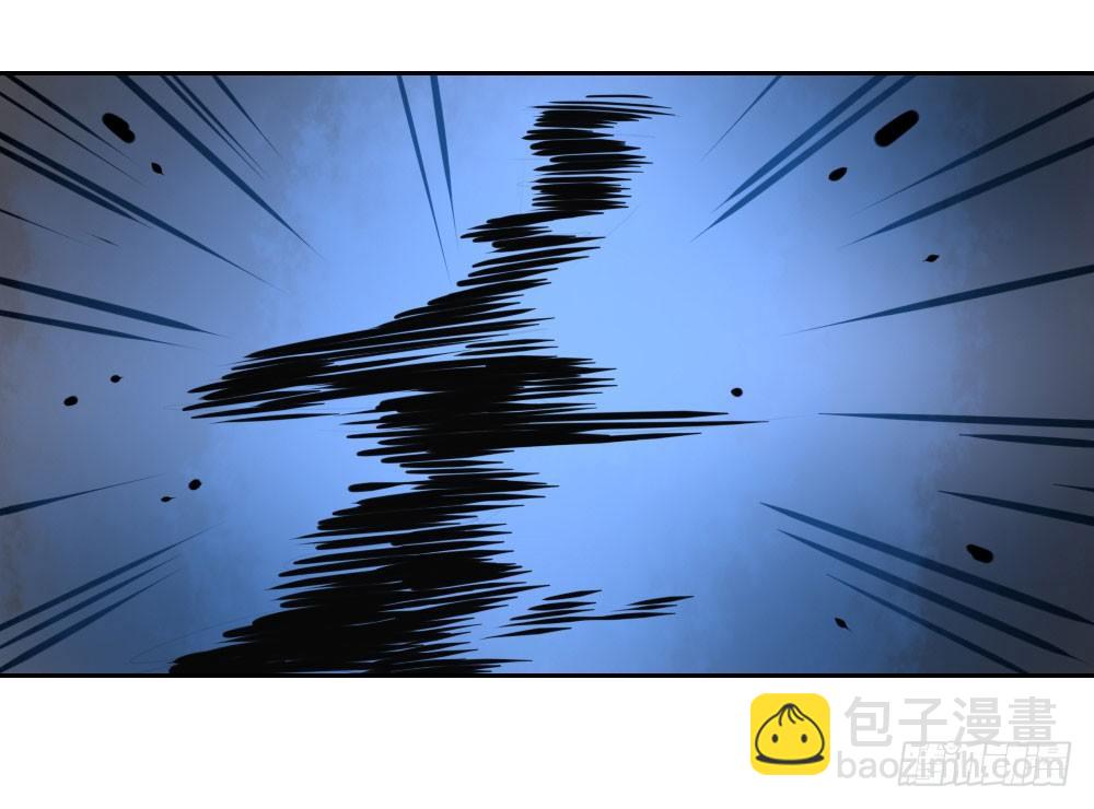 《我的妖怪空姐》第九章凌云的决定 第23页