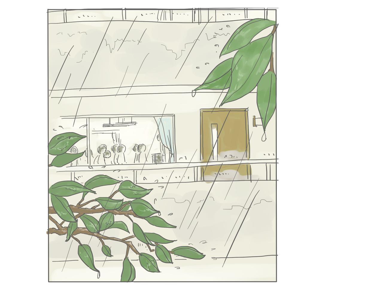 《我们是谁》实验班（二） 第42页