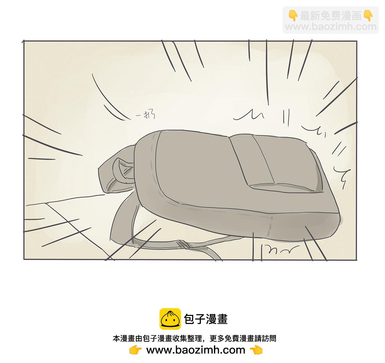 《我们是谁》第5话 初次见面（二） 第50页