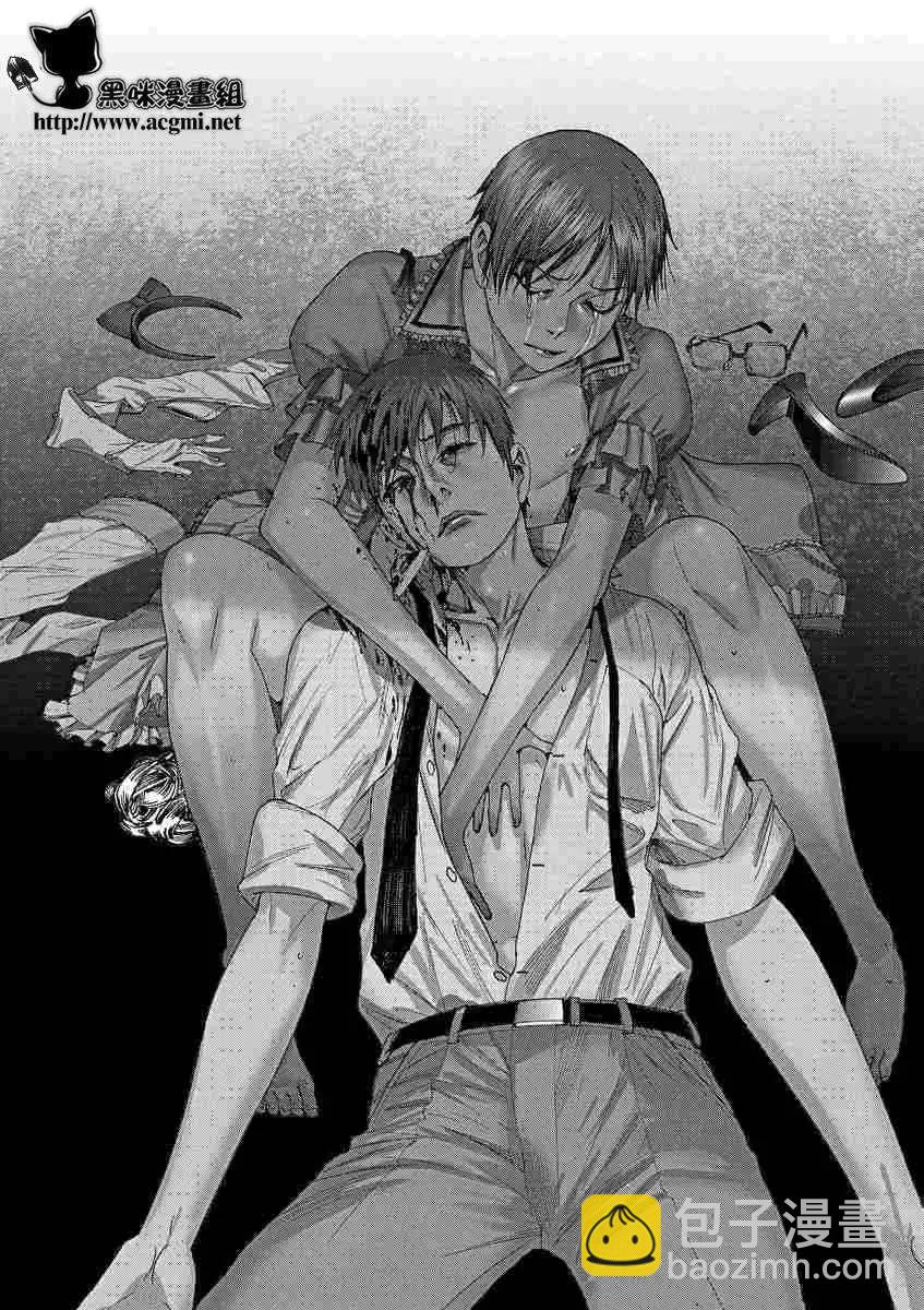 《幽丽塔》第62回 第20页