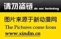 《幽丽塔》第65回 第1页