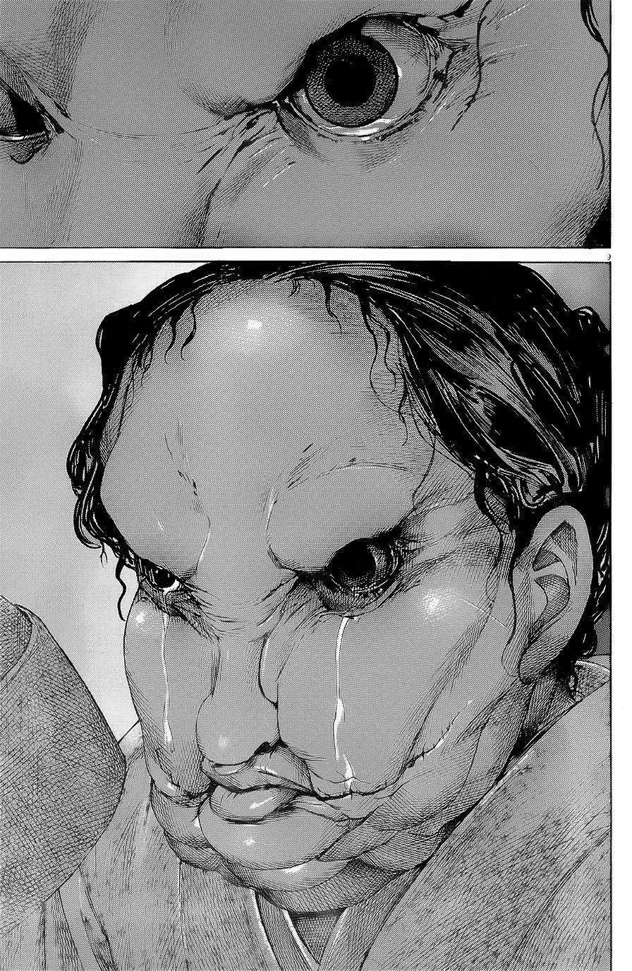 《幽丽塔》第69回 第9页