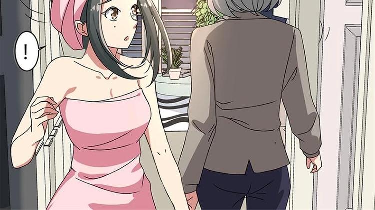 《PK少女》第16话 第37页
