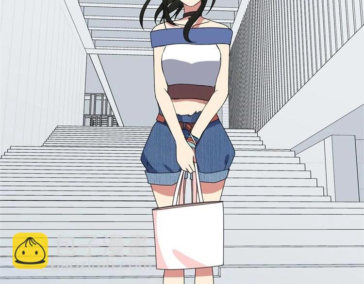 《PK少女》第14话 第4页