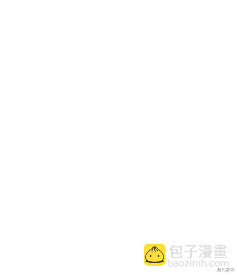 《未来的每一步都是花路》第7话 第30页