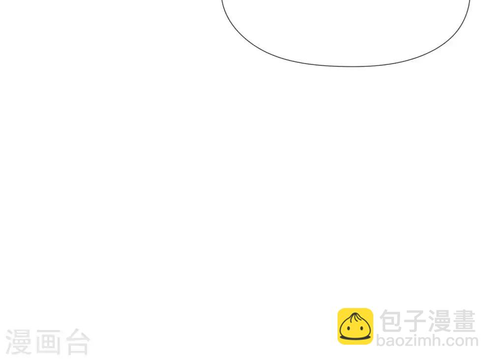 《说了猫还没灭绝呢》最终话 第21页