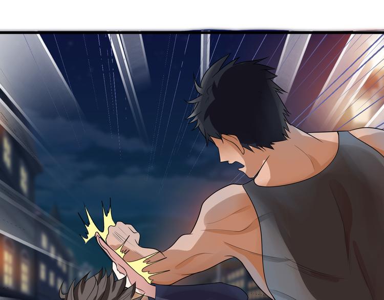 《都市之透视医圣》第7话 再见王虎 第31页