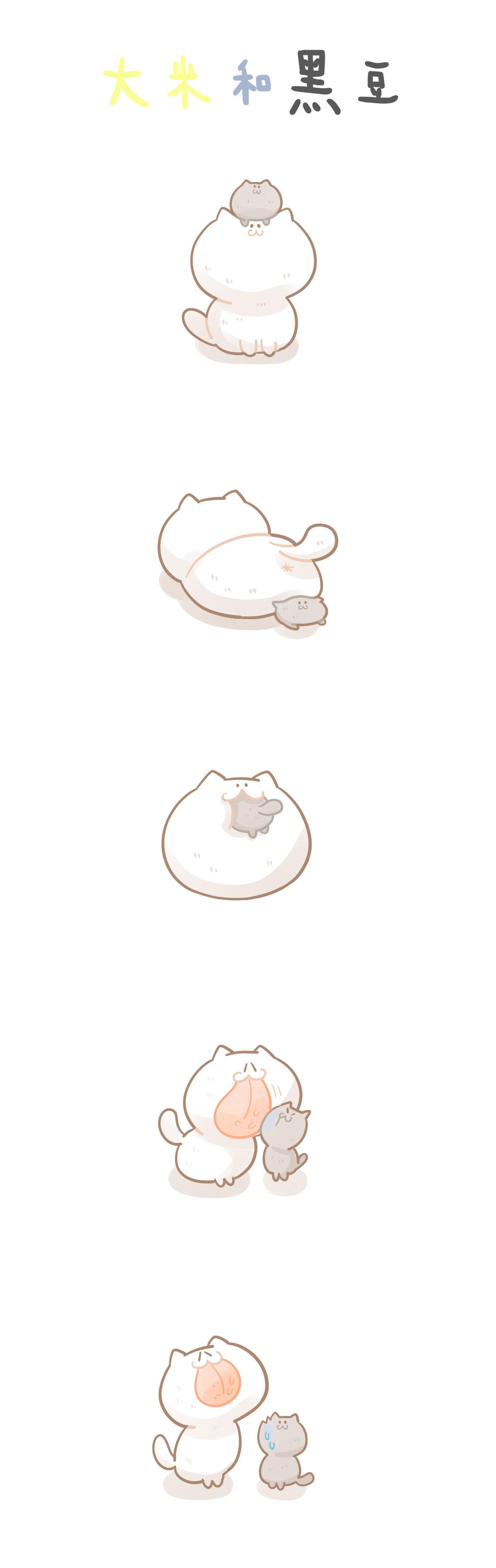《猫到底在想什么？》猫团子02 第4页