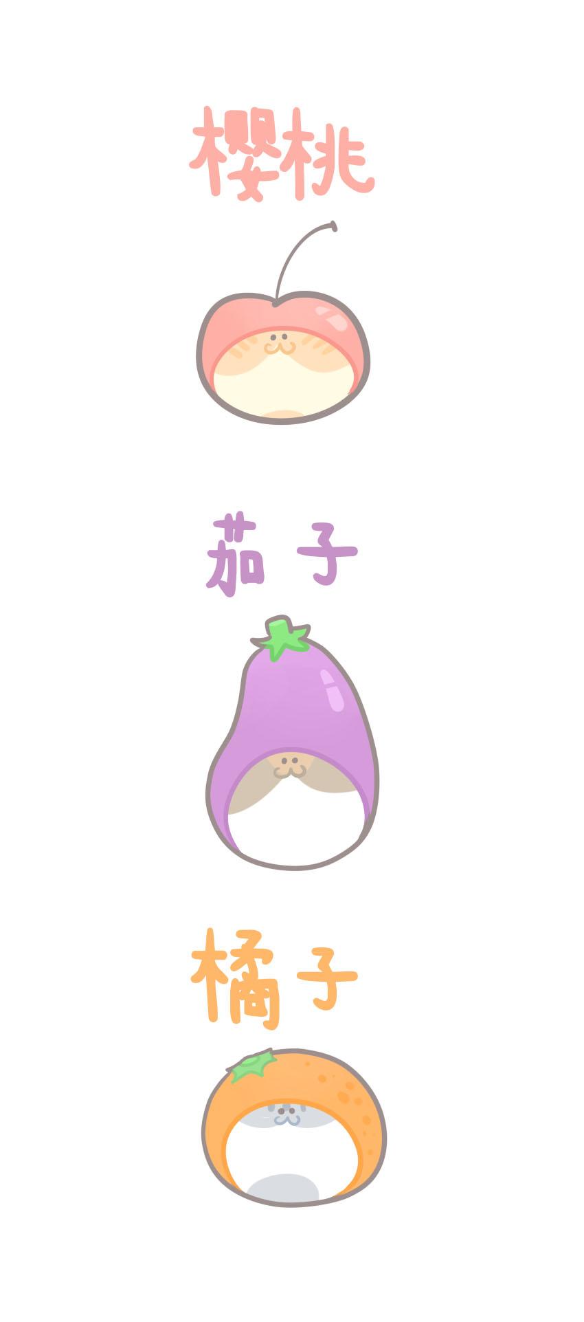 《猫到底在想什么？》猫团子03 第6页