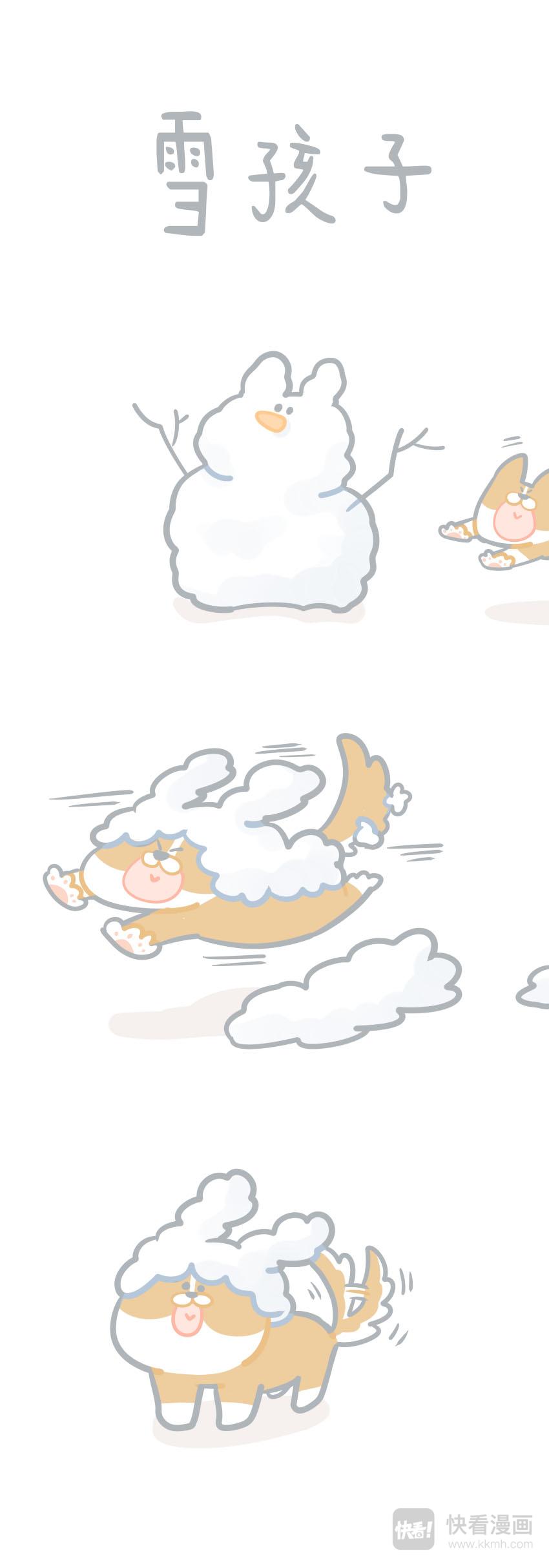《猫到底在想什么？》猫团子10 第8页