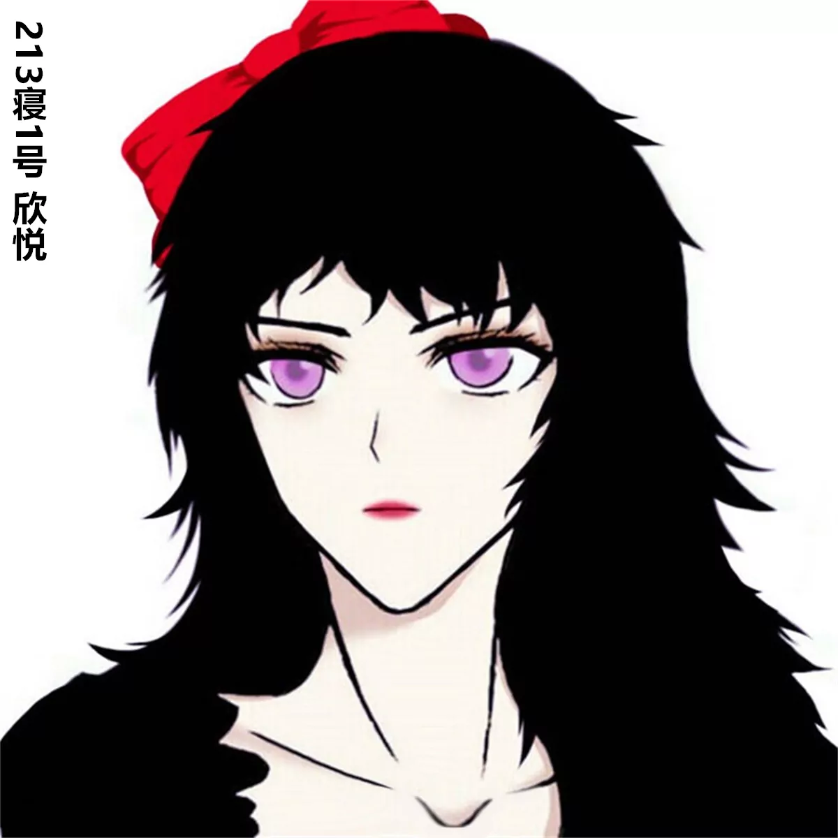 《那丫头是个家伙 正式版》213 大头英雄的日常 第6页