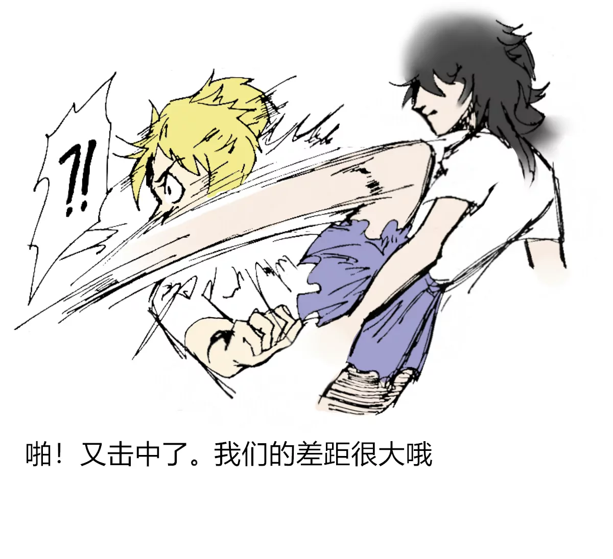 《那丫头是个家伙 正式版》403 我流扔垃圾（下） 第16页