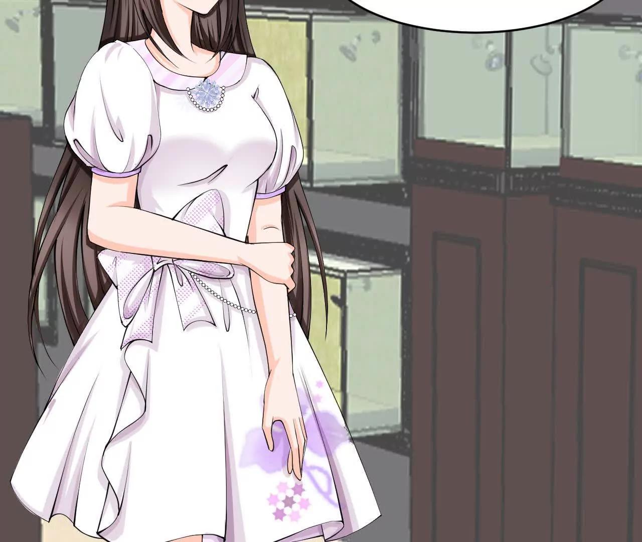 《十二花神落人间》第四回换造型 第33页